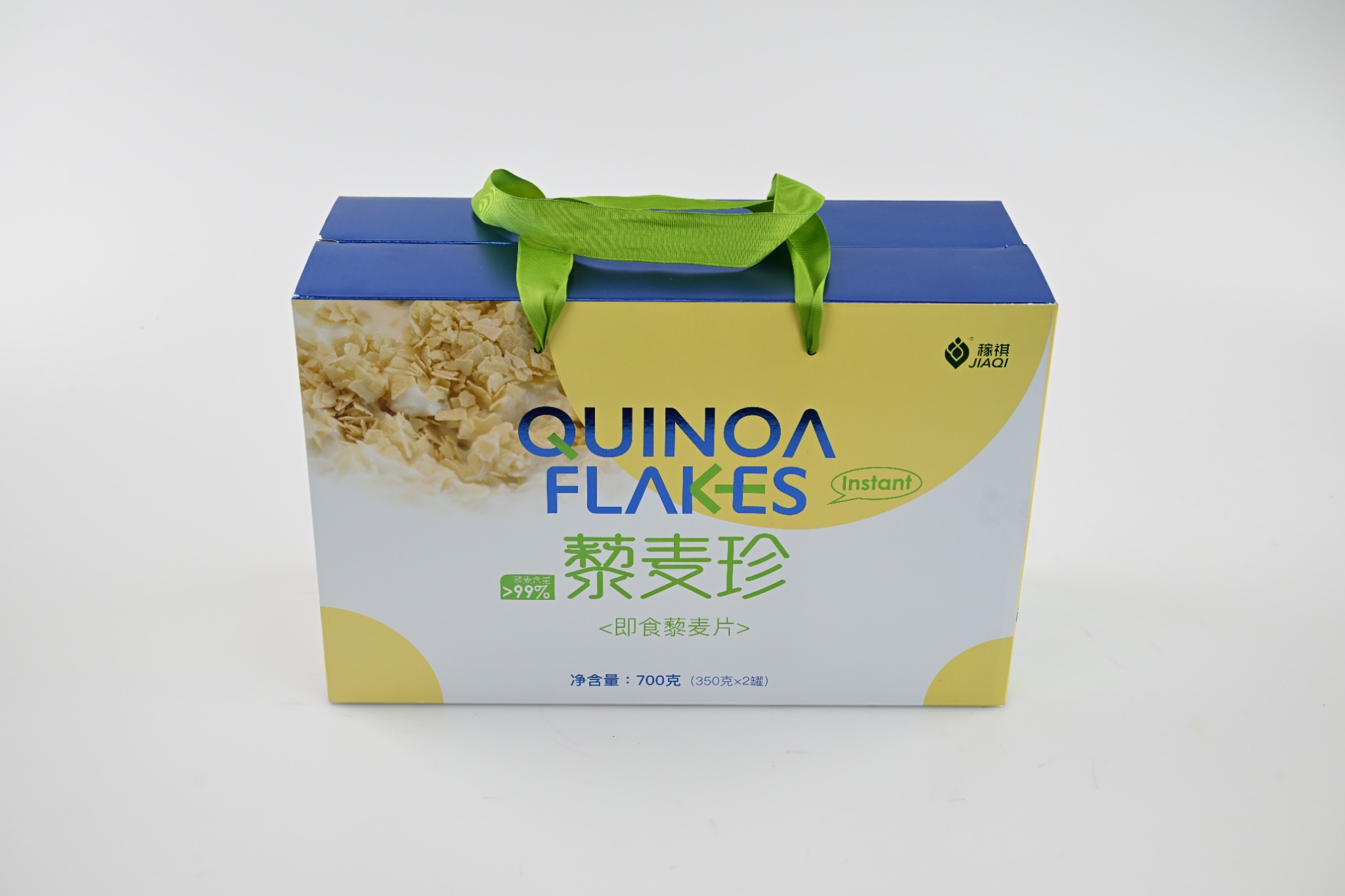 Quinoa flakes gift box