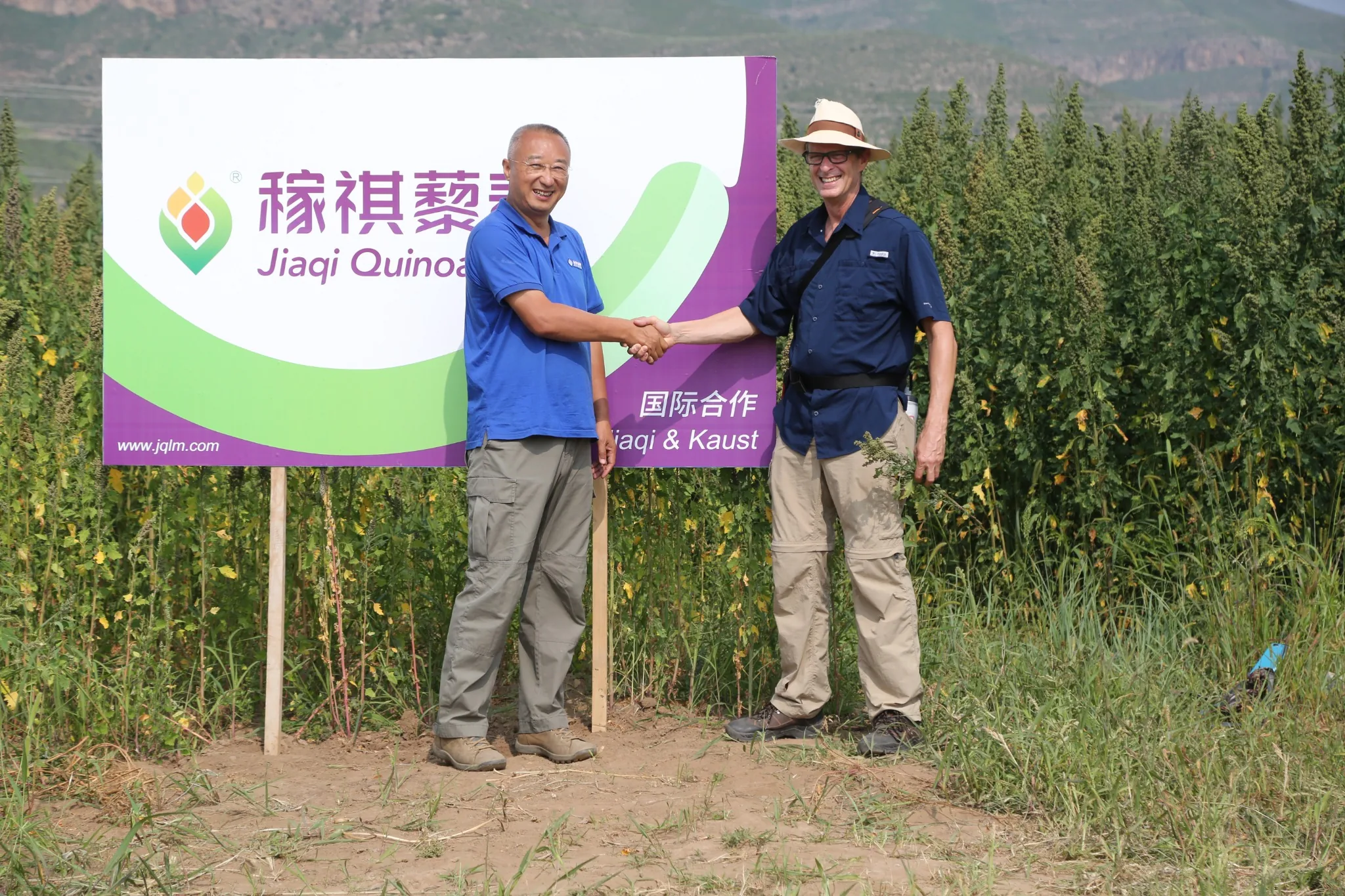Jiaqi with international quinoa research collaborators