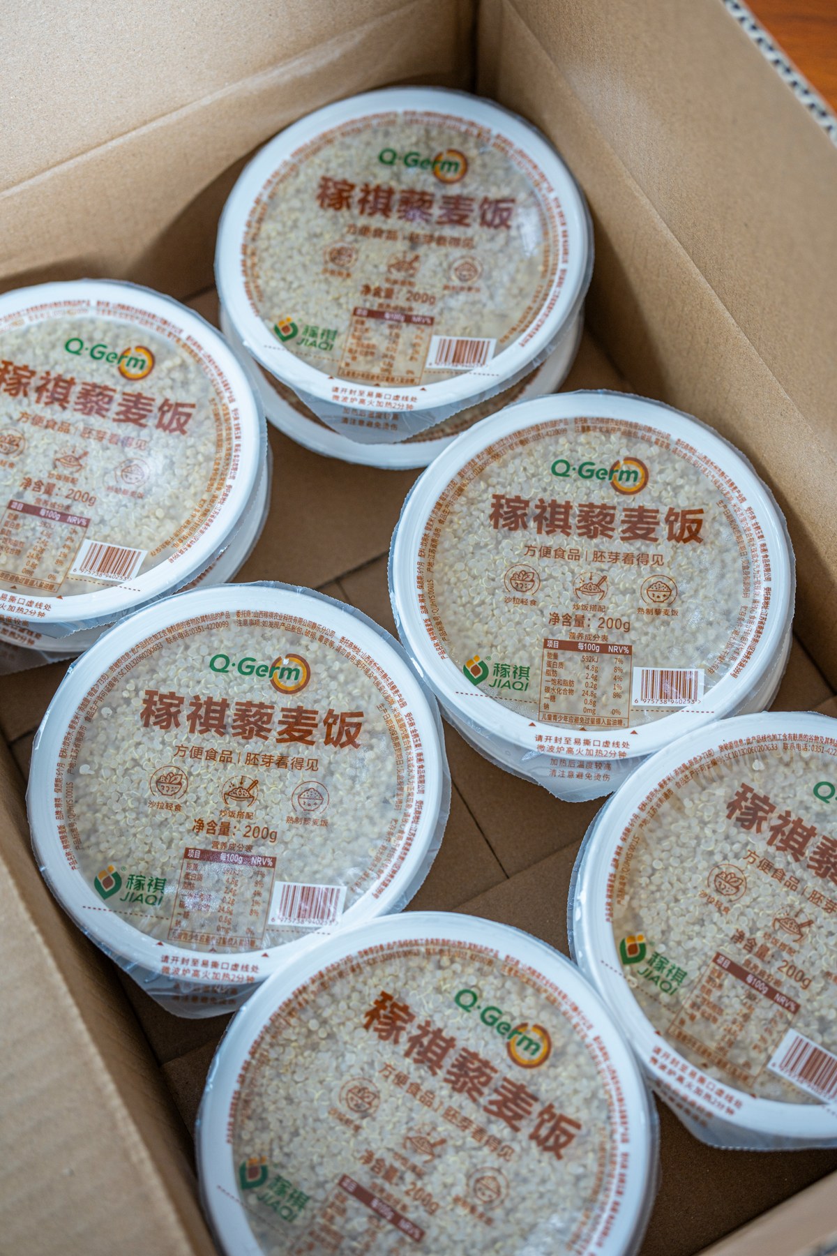 稼祺藜麦饭产品实拍